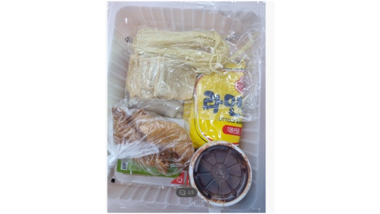  밀키트로 간편하게 즐기는 신당동 원조 떡볶이. 마복림할머니막내아들네