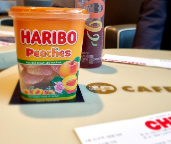  하리보 피치 복숭아젤리 당충전 간식. 젤리추천