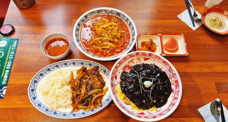  포항 시청 맛집(대잠동) 짬뽕 잘 볶는 보배반점