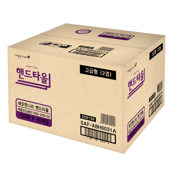 의외로 인기있는 깨끗한나라 핸드타올 2겹 고급형 100매 50개입 1박스, 100매50개입 추천합니다 의외로 인기있는 깨끗한나라 핸드타올 2겹 고급형 100매 50개입 1박스, 100매50개입 추천합니다
