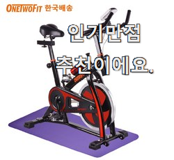  안사면 손해 무소음실내자전거 구매 LIST 칭찬 정말 많이해요.