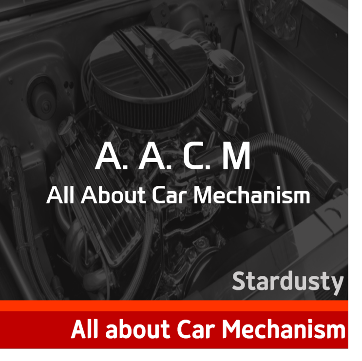 A.A.C.M(1) - 자동차의 구성 요소