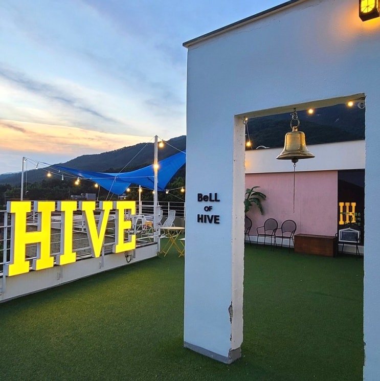  팔공산 카페_ 하이브(HIVE) 대구 드라이브 하기 좋은 루프탑카페
