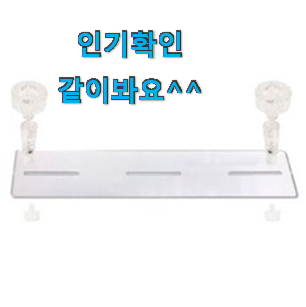 확실한 삼성전자에어컨 가성비 순위 품절되기전에 빨리 킵하세요! 확실한 삼성전자에어컨 가성비 순위 품절되기전에 빨리 킵하세요!