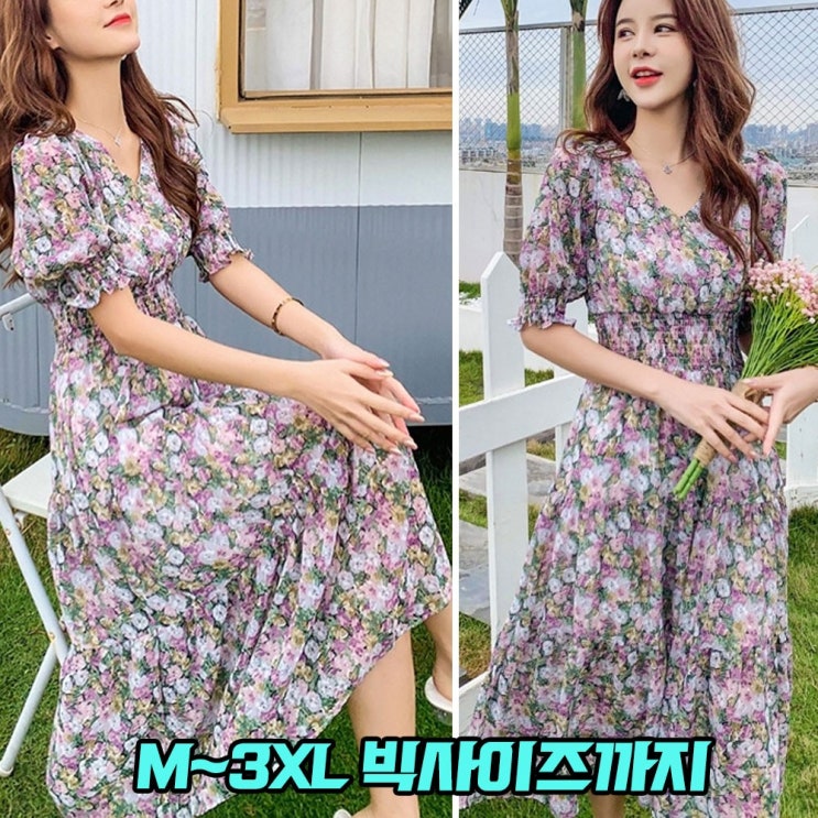 요즘 인기있는 Joyce shop V넥 쉬폰 데이지 반팔 원피스 추천합니다 요즘 인기있는 Joyce shop V넥 쉬폰 데이지 반팔 원피스 추천합니다