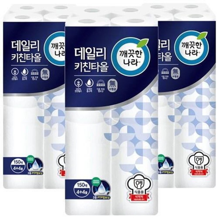많이 찾는 깨끗한나라 데일리 키친타올 키친타월 150매 8롤 3팩 총 24롤 ··· 많이 찾는 깨끗한나라 데일리 키친타올 키친타월 150매 8롤 3팩 총 24롤 ···