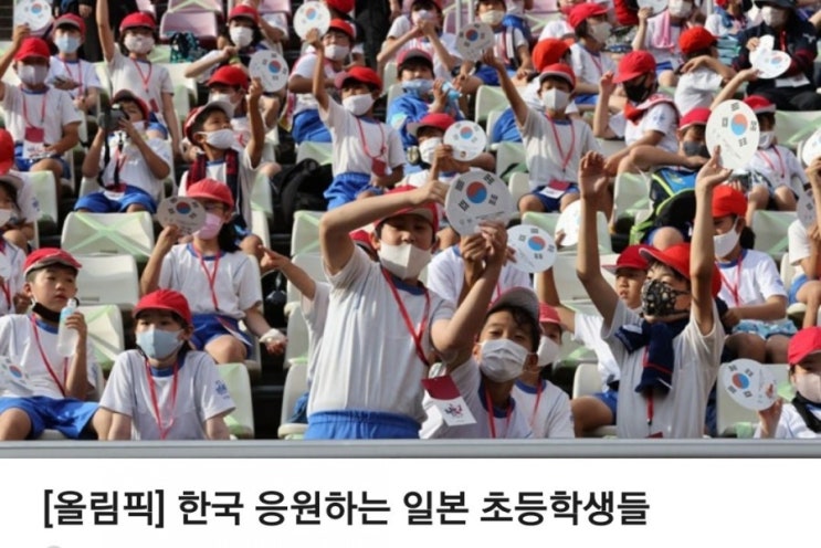  7월 23일(금)ㆍ간추린 뉴스