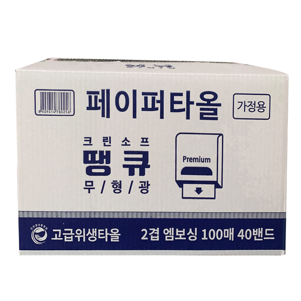 구매평 좋은 크린소프 땡큐 페이퍼타올(4000매), 1box, 4000매 추천해요