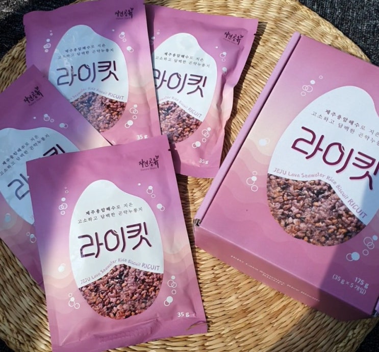  [자연공유] 맛있는 현미 누룽지 고소하고 담백한 곤약누룽지 라이킷:))