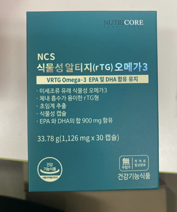  혈액순환개선 NCS 식물성 알티지 오메가3 (진지)