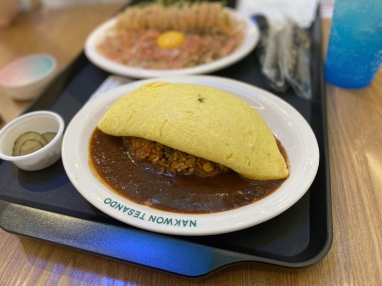  안성 스타필드 오믈렛 맛집 <낙원테산도>