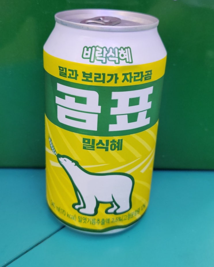 곰표 콜라보의 최신판 곰표 밀식혜 - 편의점 신제품 솔직리뷰 곰표 콜라보의 최신판 곰표 밀식혜 - 편의점 신제품 솔직리뷰