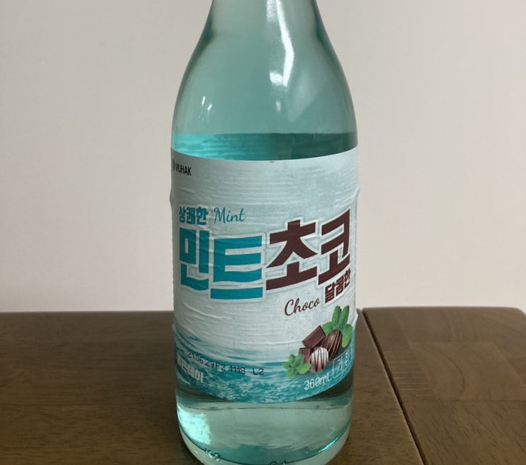  [홈텐딩]그래스 하퍼(with. 민트초코 소주)