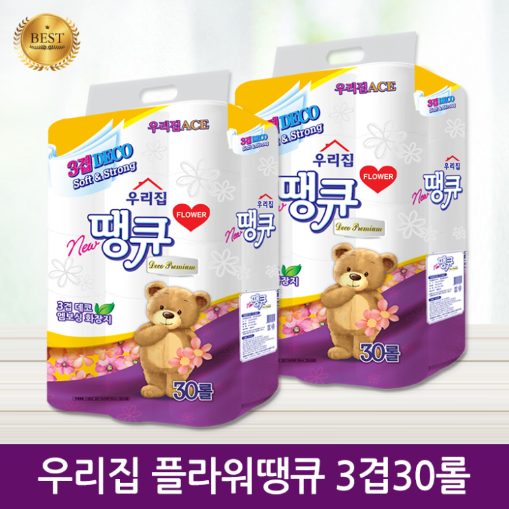 인지도 있는 우리집 플라워땡큐 라벤더향 롤화장지 3겹30롤 집들이 좋아요 인지도 있는 우리집 플라워땡큐 라벤더향 롤화장지 3겹30롤 집들이 좋아요