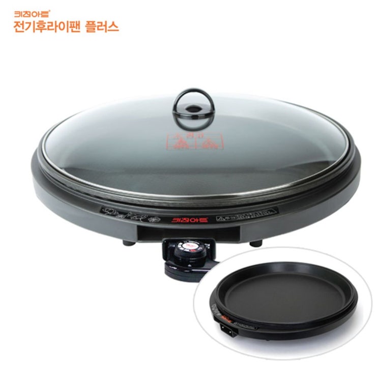 가성비 뛰어난 GO.INC뗴뚜께썌쪄뾰키친아트 전기 후라이팬 플러스 KEP-CM461 원형후라이팬 명절후라이팬 명절프라이팬 뚜껑전기후라이팬 전기팬gomall쨰쪠GOSH, 가성비 뛰어난 GO.INC뗴뚜께썌쪄뾰키친아트 전기 후라이팬 플러스 KEP-CM461 원형후라이팬 명절후라이팬 명절프라이팬 뚜껑전기후라이팬 전기팬gomall쨰쪠GOSH,