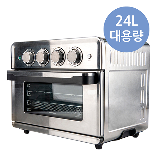 인기 급상승인 24L 대용량 에어프라이어 오븐형 에어프라이기 대형 스텐레스 _ 메탈, 24리터 좋아요 인기 급상승인 24L 대용량 에어프라이어 오븐형 에어프라이기 대형 스텐레스 _ 메탈, 24리터 좋아요