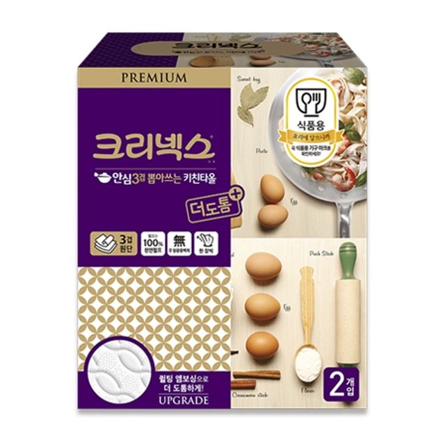 요즘 인기있는 안심크리넥스뽑아쓰는겹매식품키친타올롤 YR6+S2F 크리넥스 u62FE19, 선택은>>이걸로골랐어요 좋아요 요즘 인기있는 안심크리넥스뽑아쓰는겹매식품키친타올롤 YR6+S2F 크리넥스 u62FE19, 선택은>>이걸로골랐어요 좋아요