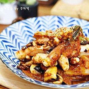 백종원 낙지볶음 레시피 냉동 손질해 양념장 척척