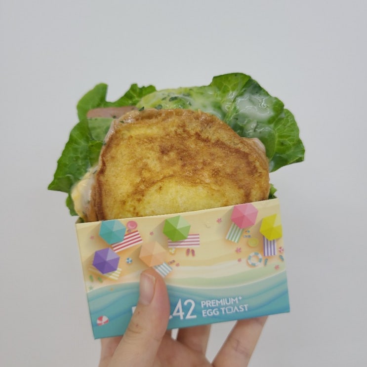  테그42 창원중앙역점 빅시그니처 토스트