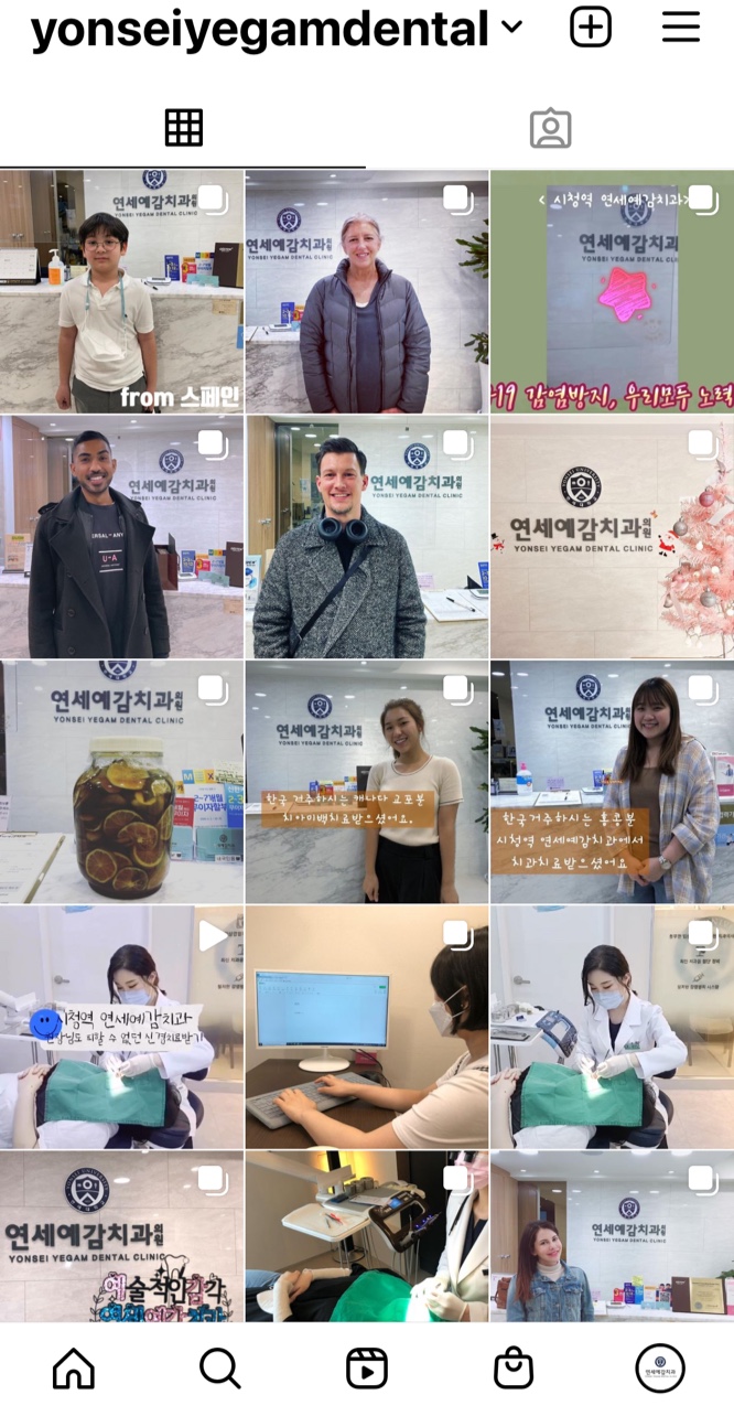  English available/ Yonsei Yegam Dental clinic (near Cityhall Station, Seoul)