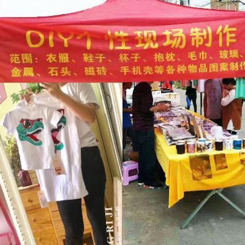 선호도 높은 가정용 프린터기 프린트 양면 인쇄 야시장 인옷 기계 노점 창업 열전달 장비 티셔츠 인화, 03 고품격 다기능 세트 3, 01 공식 규격. ··· 선호도 높은 가정용 프린터기 프린트 양면 인쇄 야시장 인옷 기계 노점 창업 열전달 장비 티셔츠 인화, 03 고품격 다기능 세트 3, 01 공식 규격. ···