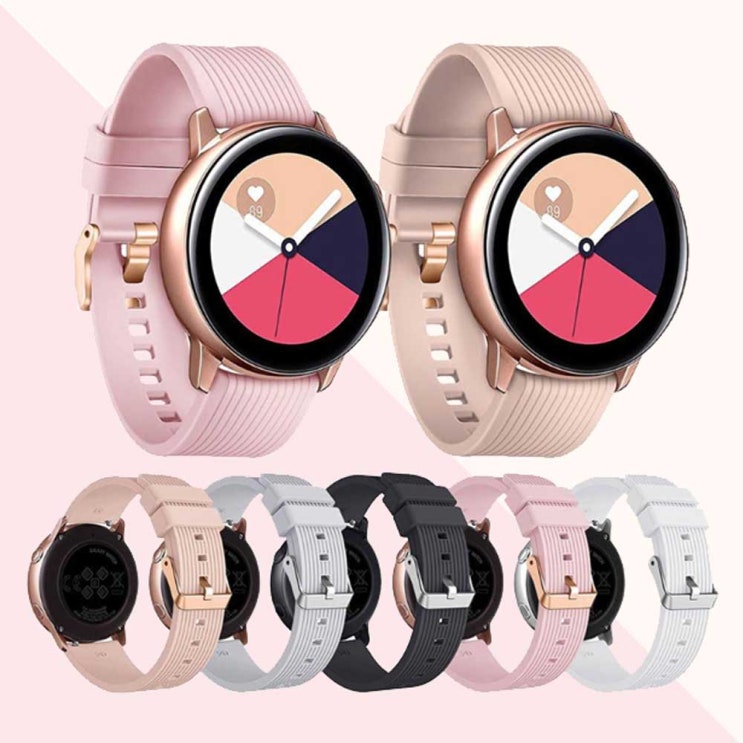 가성비 뛰어난 삼성 갤럭시 워치 엑티브 액티브 엑티브2 액티브2 46mm 42mm 22mm 기어s3 기어 프론티어 시계줄 스트랩, 로즈, g0084-액티브2 40mm ··· 가성비 뛰어난 삼성 갤럭시 워치 엑티브 액티브 엑티브2 액티브2 46mm 42mm 22mm 기어s3 기어 프론티어 시계줄 스트랩, 로즈, g0084-액티브2 40mm ···