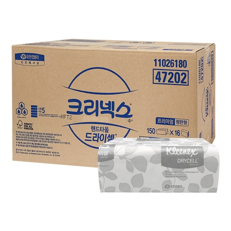 선호도 좋은 크리넥스 드라이셀 프리미엄 핸드타올 F150S 16밴드 1박스, 47202 프리미엄 핸드타올 150매 16밴드 1박스 ··· 선호도 좋은 크리넥스 드라이셀 프리미엄 핸드타올 F150S 16밴드 1박스, 47202 프리미엄 핸드타올 150매 16밴드 1박스 ···