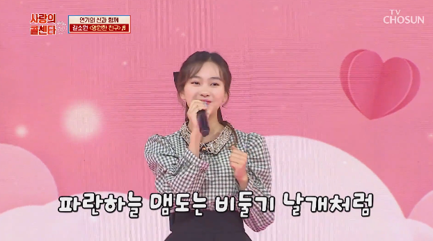  [영화] 7번방의 선물,, 다시봐도 감동 ㅠㅠ