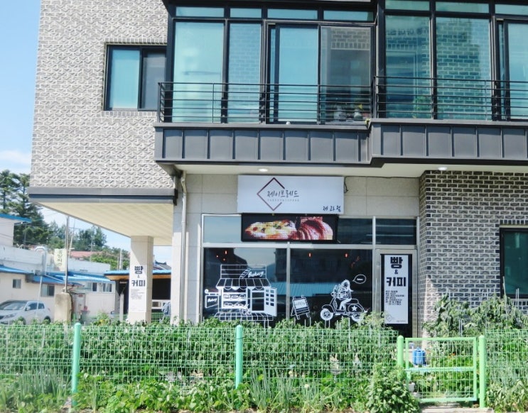  강릉 가는 길에 찾아낸 천연발효 대관령베이커리 제이브레드