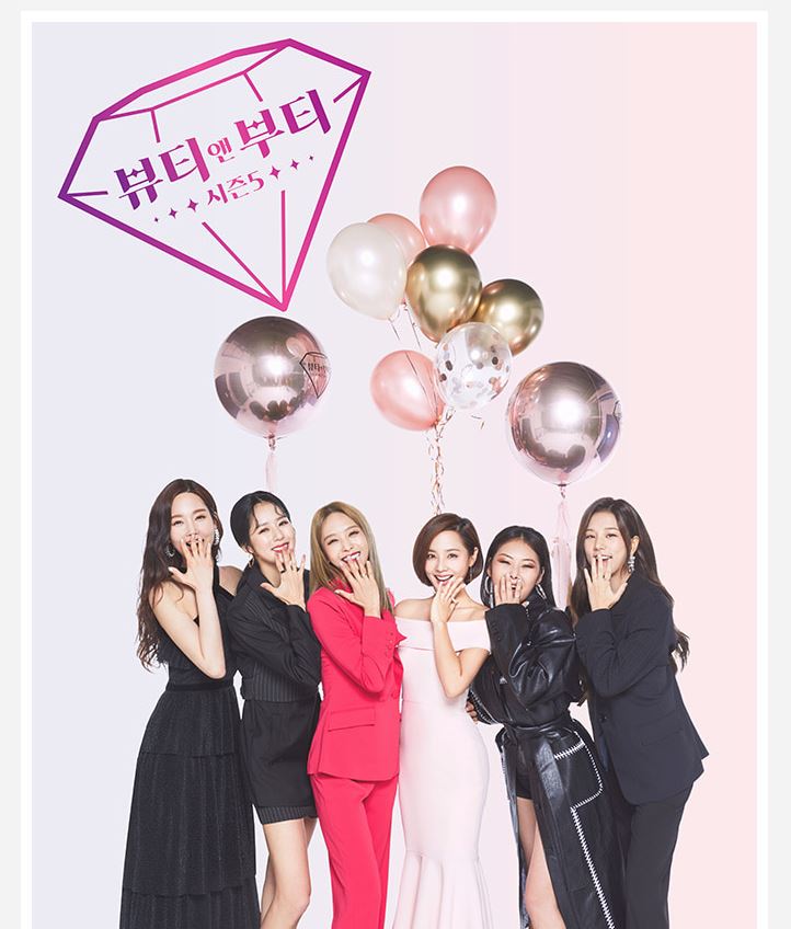  이프너리 멀티밤으로 주름탄력 고민해결하자! 리뷰보고 구매하세요!