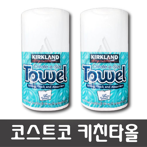잘팔리는 커클랜드 Create-a-Size 키친타올 2겹, 1롤, 2개 좋아요 잘팔리는 커클랜드 Create-a-Size 키친타올 2겹, 1롤, 2개 좋아요