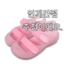  소문난 이고르젤리슈즈 꿀템 순위정보 휴가보다 더 행복하네요.