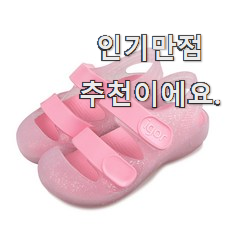 소문난 이고르젤리슈즈 꿀템 순위정보 휴가보다 더 행복하네요.