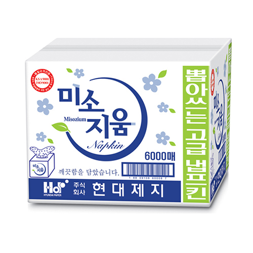 최근 많이 팔린 미소지움 뽑아쓰는 냅킨 6000매, 1개 좋아요 최근 많이 팔린 미소지움 뽑아쓰는 냅킨 6000매, 1개 좋아요
