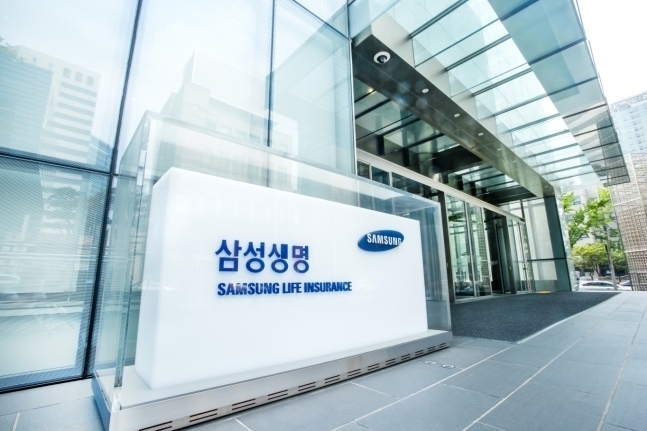 즉시연금 뭐길래...삼성생명 보험소송에 쏠린 눈 즉시연금 뭐길래...삼성생명 보험소송에 쏠린 눈