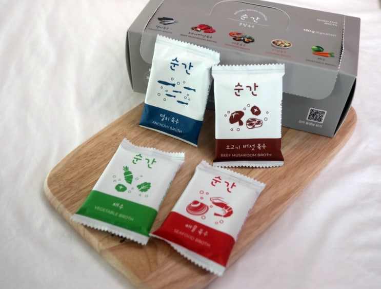  고체육수 순간 천연 육수팩 덕분에 요리가 쉬워졌어요