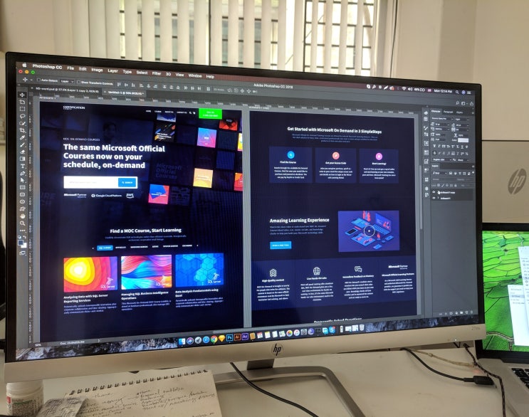 UX/UI디자이너 UX/UI디자이너
