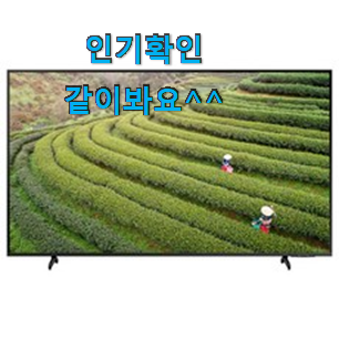 너무 갖고싶은 5도어냉장고 상품정보 칭찬을 많이 받았어요. 너무 갖고싶은 5도어냉장고 상품정보 칭찬을 많이 받았어요.
