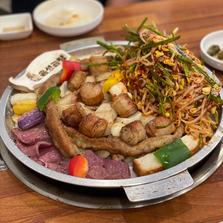  용인 기흥구맛집 음성곱창 곱창대창막창 삼창구이