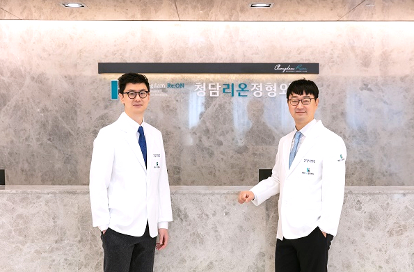  청담역 정형외과? 가까운 곳 찾는 분들만 보세요.