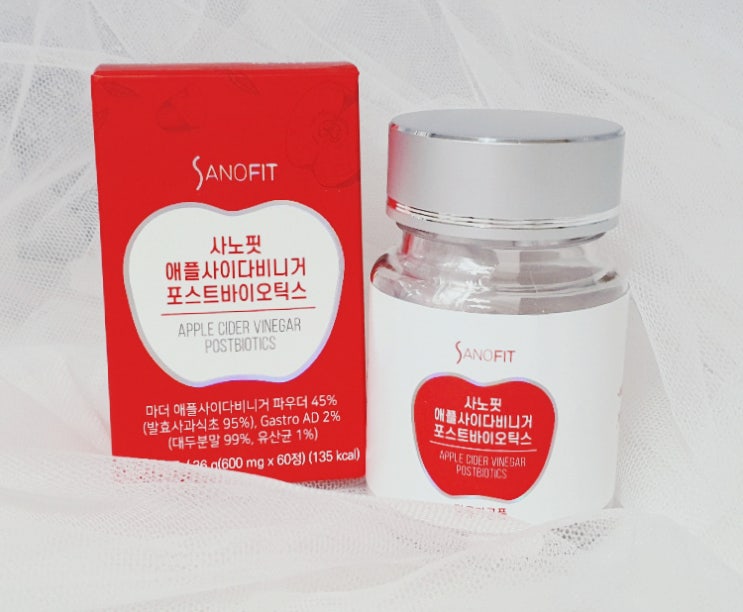  사과초모식초 유기산이 가득한 간편하게 하루 1정으로 디톡스 실천해봐요.