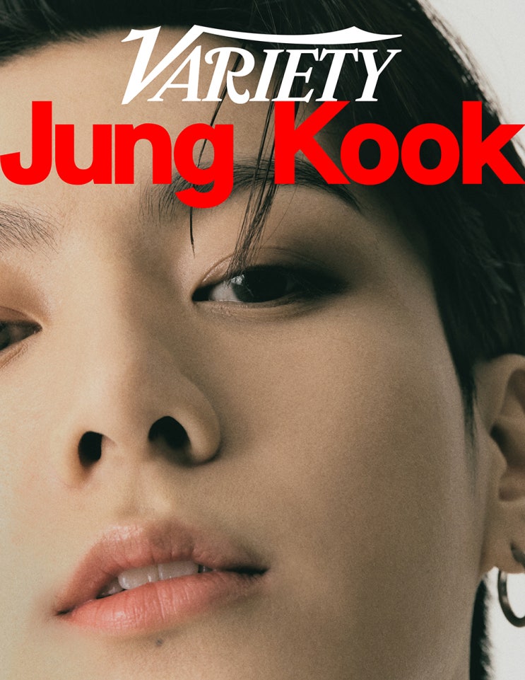 『방탄소년단 <b>정국</b>의 보컬이야기- 제10화 』'너의 의미... 