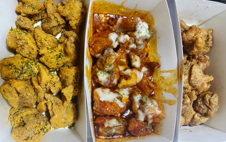  수지 치킨 먹고 싶을 때!