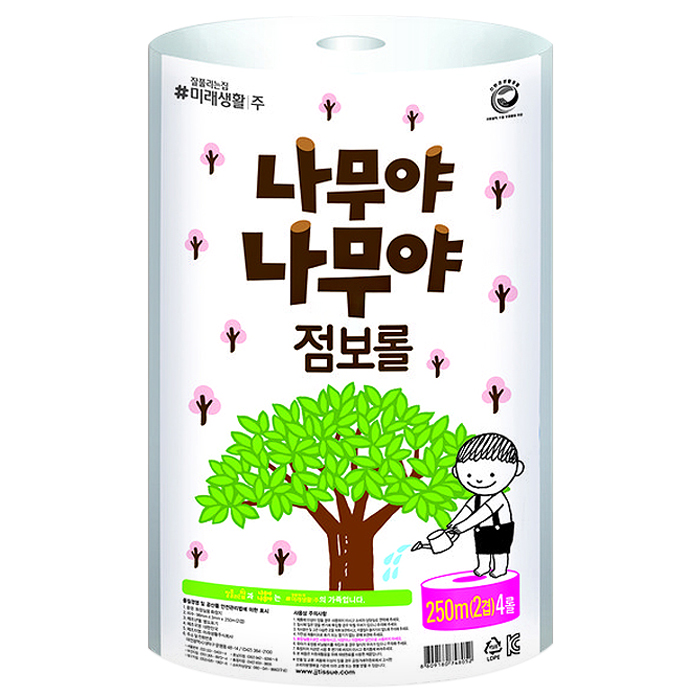 리뷰가 좋은 나무야나무야 점보롤 2겹 250m, 4롤, 1개 추천해요 리뷰가 좋은 나무야나무야 점보롤 2겹 250m, 4롤, 1개 추천해요