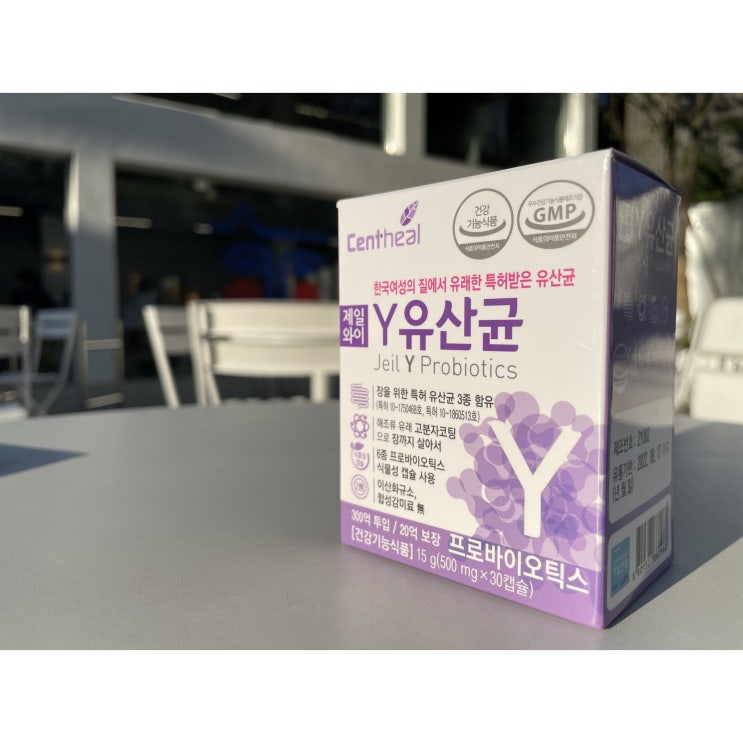 갓성비 좋은 질건강유산균 칸디다질염유산균 질염유산균 질유산균 여성질유산균추천 질유래유산균 이산화규소없는유산균 여성질유산균, 2개(60일), 60캡슐 좋아요 갓성비 좋은 질건강유산균 칸디다질염유산균 질염유산균 질유산균 여성질유산균추천 질유래유산균 이산화규소없는유산균 여성질유산균, 2개(60일), 60캡슐 좋아요