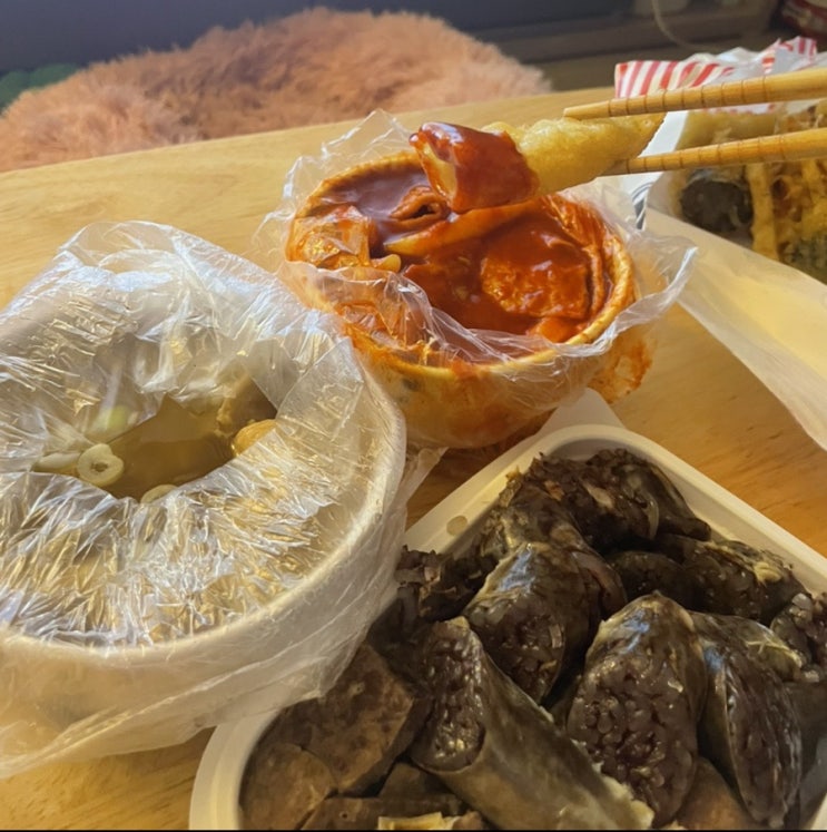  송파구 삼전동 떡볶이 어멍분식에서 야밤에 야식먹기