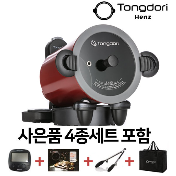 많이 찾는 헨즈 통돌이 오븐+4종(요리책+타이머+집게+전용가방), HT-2000 추천해요 많이 찾는 헨즈 통돌이 오븐+4종(요리책+타이머+집게+전용가방), HT-2000 추천해요