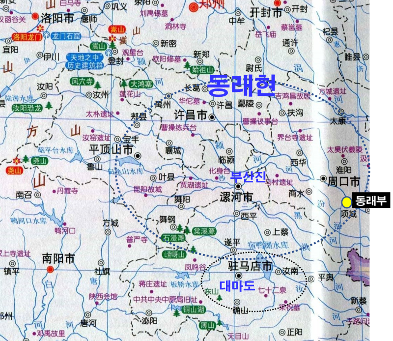 조선왕조실록(정조) - 정조 5년 2월 : 네이버 블로그 조선왕조실록(정조) - 정조 5년 2월 : 네이버 블로그