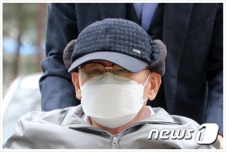 신천지 이만희 '정부 방역활동 방해' 혐의 유·무죄 입증 공방 감염병예방법 위반 관련 쟁점 밝혀…내달께 3차 공판 예정 신천지 이만희 '정부 방역활동 방해' 혐의 유·무죄 입증 공방 감염병예방법 위반 관련 쟁점 밝혀…내달께 3차 공판 예정