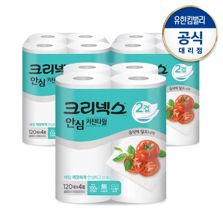 많이 팔린 크리넥스 안심클래식 키친타올 120매4롤x3팩 천연펄프, 4롤, 3개 ···